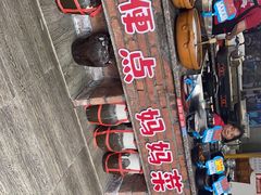 -好灶头妈妈菜·柴火灶台鱼·千岛湖土菜地标美食