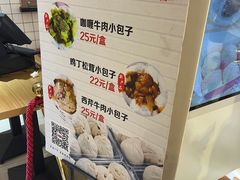 -白玉兰食品甜凤店(合生汇店)