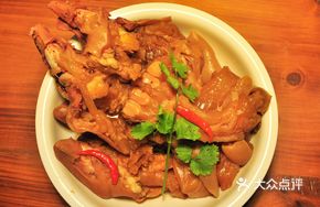 Keerqin Boneless Beef Shank