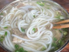 -攀枝花·任德琼·盐边羊肉米线
