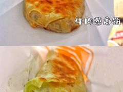 -吉野家(长青店)