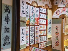 -沈大成(城隍庙店)