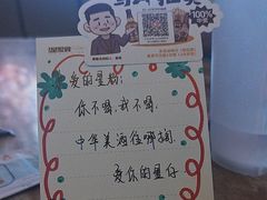 -星聚会KTV(苏州尹山湖歌林公园店)