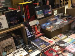 -诚品(信义店)