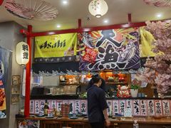 大堂-月见·烧鸟酒场居酒屋(农科路店)