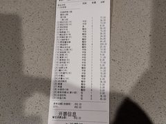 -海底捞火锅(津南永旺店生日主题店)