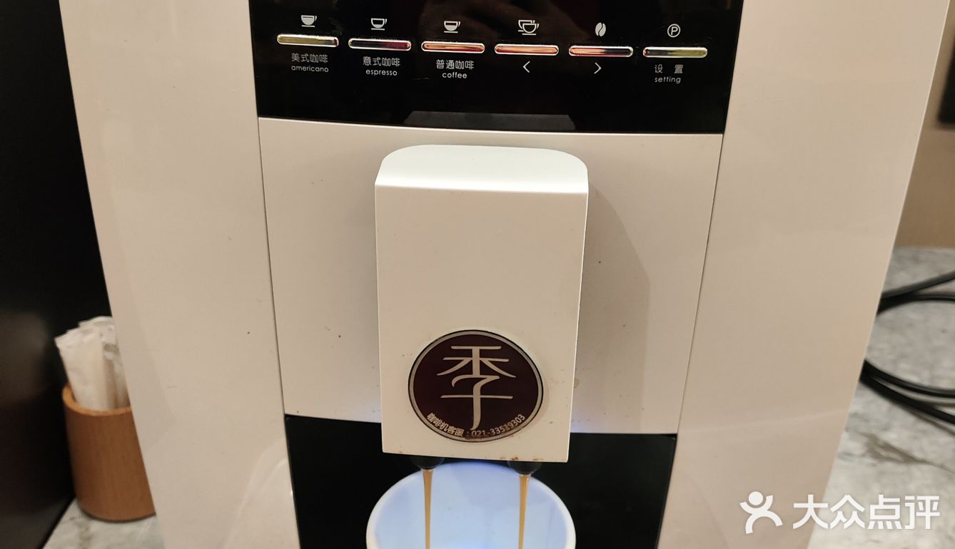 0元享｜一块萝卜糕，凭什么让广东人惦记一整年