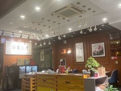 -高玛纳驴肉火烧(一世界店)