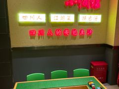 -半步颠小酒馆(昆山旗舰店)