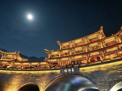 -昌州古城