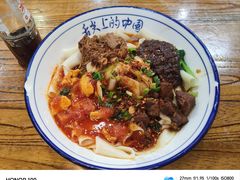 -老李家biangbiang面(南大街店)