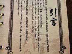 -ASPIRYNA酒吧水烟吧(太古里店)