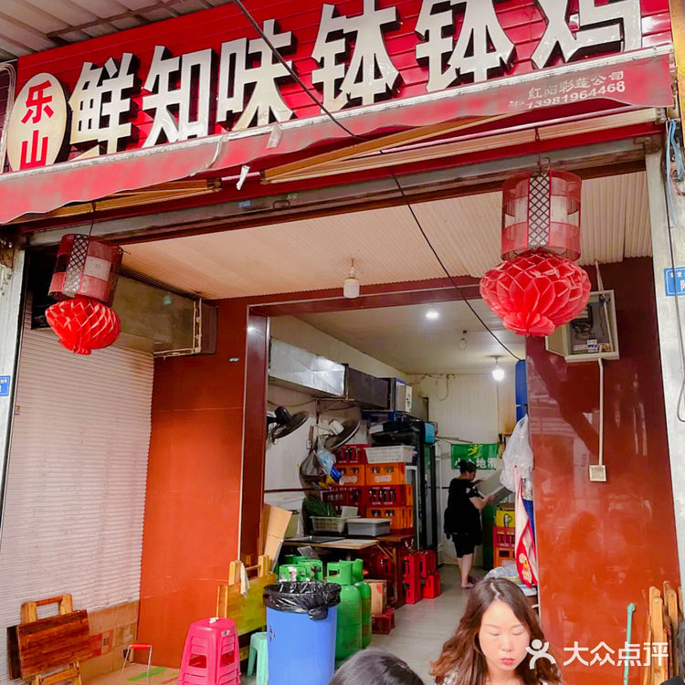 坐在街边都要吃的美食❗❗❗不跑快点菜都没有了