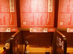 -一兰拉面(铜锣湾店)