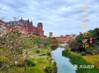 华为小镇坐落于东莞松山湖，是华为投资百亿打造的智能终