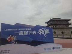 -揭阳楼