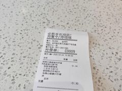 -必胜客(安盛购物广场金州店)