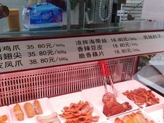 -阿满卤香鸡(新街口印象汇店)