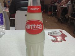 -安徽太和中华板面王(永安街店)