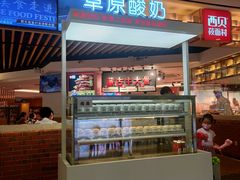-连城·新天地(福华一路店)