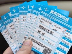 -星美国际影商城(虞景文华店)