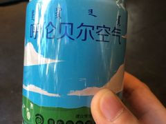 -很久以前羊肉串(中山公园店)