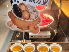 -胤隆汇(萧山店)