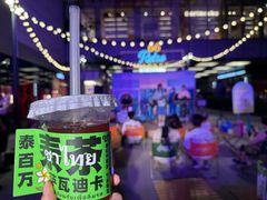 -港汇恒隆广场