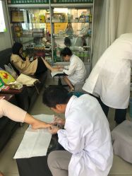 点击看大图 -德哥灰指甲脚气甲沟炎跖疣护理