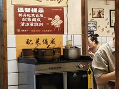 -矮子粉店1985·长沙米粉(湘春路店)