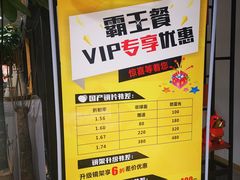 -肆兮眼镜·蔡司·徕卡战略合作店(大坪店)