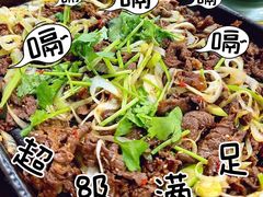-清真永恒华威肉饼(潘家园店)
