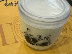-民信老铺(华盖路店)