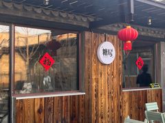 -糖房咖啡(南锣鼓巷店)