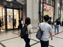 -阪急百货店(梅田总店)