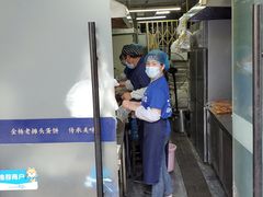 -金杨老摊头蛋饼(金口路店)