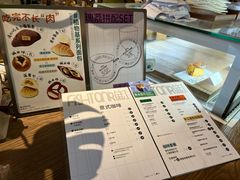 -fishtank鱼缸咖啡(三山街店)