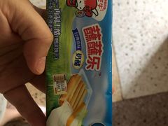-胖胖板凳面