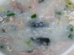 皮蛋瘦肉粥-源记肠粉(华贵路店)