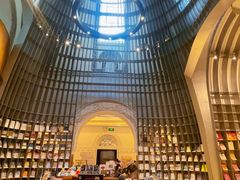 -思南书局·诗歌店