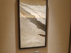 -艺水间水汇