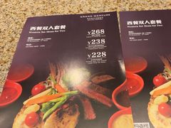 -北京西单美爵酒店-融轩中餐厅