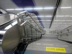 -红土地(地铁站)