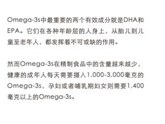 -美乐家健康生活馆(杭州馆)