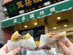 -古文化街旅游区