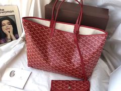 -GOYARD(恒隆广场店)