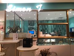 -西檬树SIMON·T轻奢蛋糕(大东方Max店)