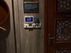 -臻品足道(后湖店)