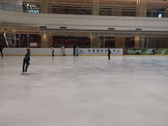 -陈露国际冰上中心(天津嘉里汇店)