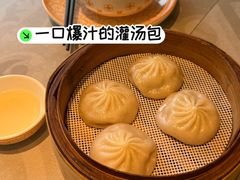 -如轩·海鲜砂锅粥·潮汕菜(南城店)